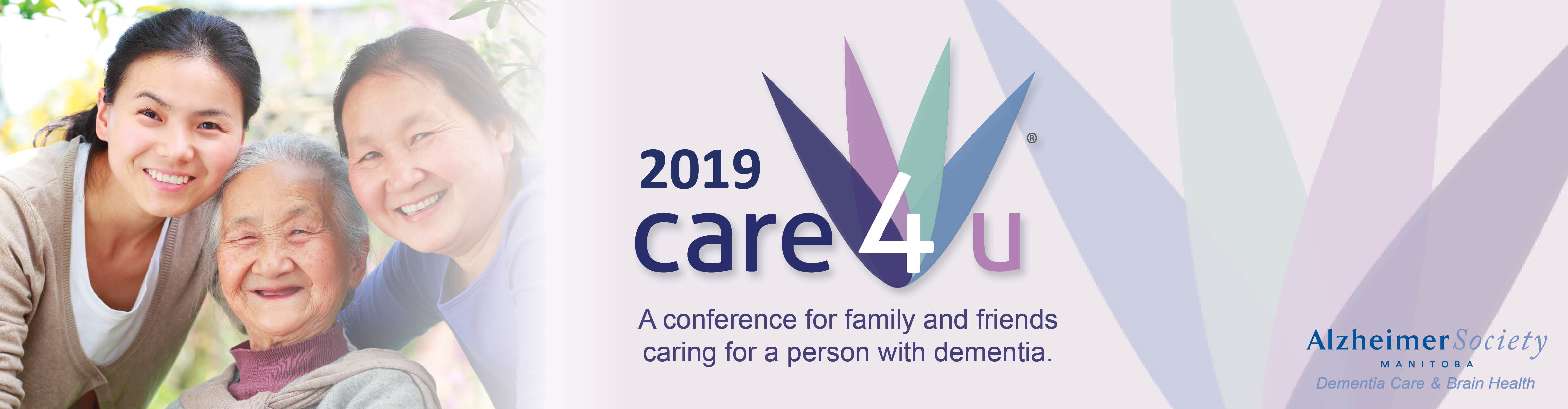 Care4u 2019 header